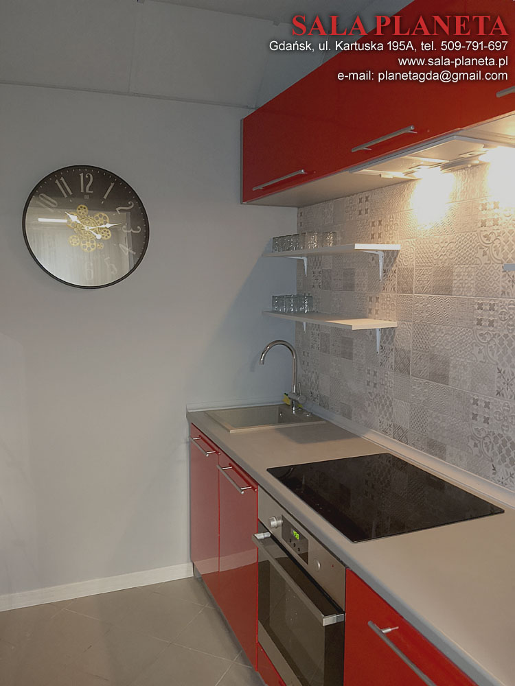 Sala Planeta – wnętrze